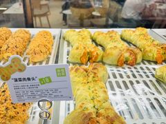 菠菜肉骨头-奈雪的茶(大悦城店)