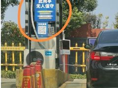 -杨府山江南里(华光路店)