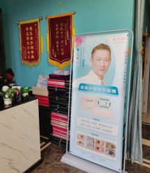 -妈妈乐专业无痛催乳满月发汗分娩体验(东川路总店)