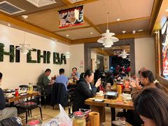 -管氏翅吧(国展店)