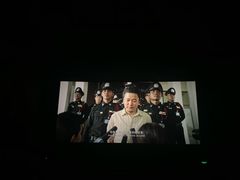 -CGV星星影城(颐堤港ScreenX店)