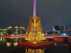 -海心沙亚运公园