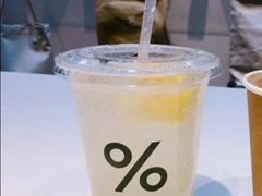 -% Arabica阿拉比卡咖啡(武康路店)