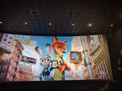 -百美汇影城(LUXE嘉里中心店)