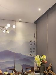 -觅境SPA·私享空间