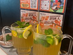 -探鱼·鲜青椒爽麻烤鱼(天河优托邦店)