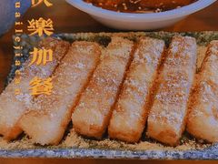 -付小姐在成都(中山公园店)