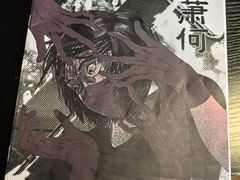 -剧狐剧本杀·月球探案馆(人民广场1号店)