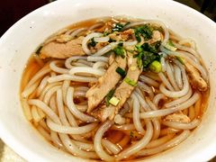 -贵州人家·酸汤火锅·20年老字号