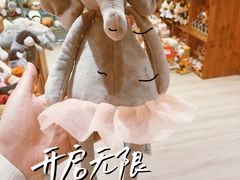 -小放牛炒菜馆(长安万达店)