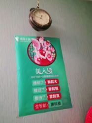 -威莎王巍·集美社
