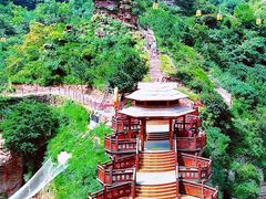 -黄崖洞文化旅游区