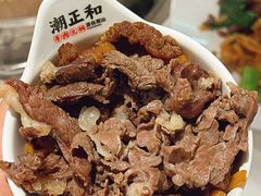 -潮正和潮汕牛肉火锅·老字号(番禺万达店)