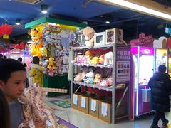 -小象猛犸(炫地购物中心店)