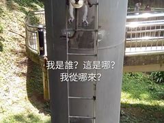 -吉隆坡雀鸟公园