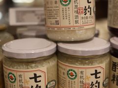 -杭州大厦LSE城市生活超市(杭州大厦店)