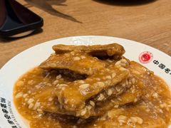 -直隶安家罩饼(复兴路店)