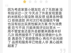 -鼎泰丰(国金店)