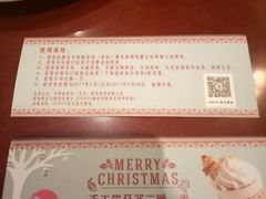 -COSTA COFFEE(水游城店)