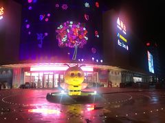-龍歌自助小火锅(李沧丽达店)