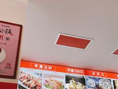 -海坛特色小吃·只做平潭特色菜(平潭店)