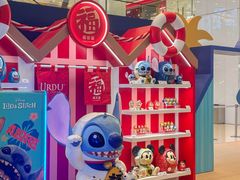 -海港城