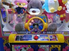 -大玩家超乐场(高新万达店)