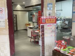 -味多美(江安路店)