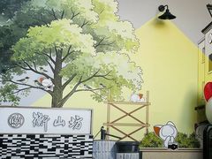 -徐家汇源景区-衡山坊