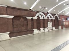 -花园桥(地铁站)