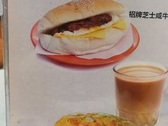 -华嫂冰室(尖沙咀店)