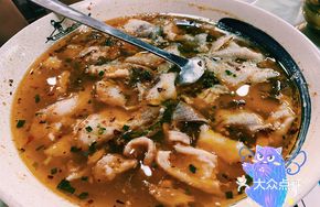 Yaomei Sour Cabbage Fish