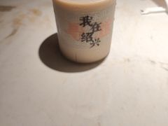 -寻宝记绍兴菜(状元店)