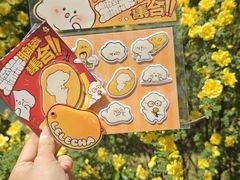 -LELECHA乐乐茶(王府井喜悦店)