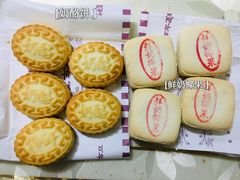 -百年义利(鲁谷东街店)