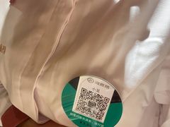 -海底捞火锅(银泰中心店)