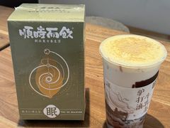 -长春堂顺时而饮(前门店)