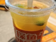 -探鱼·鲜青椒爽麻烤鱼(天一广场店)