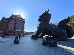 -大明幻境第一城