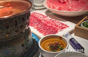 Hengji Lamb Slices