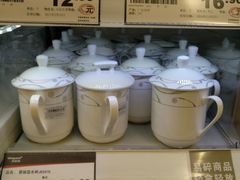 有盖杯-华润万家(荔湾店)
