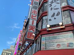 -秋叶原电器街