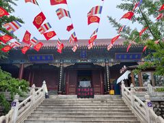 -龙口南山旅游景区