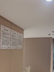 -广东韩妃整形外科医院