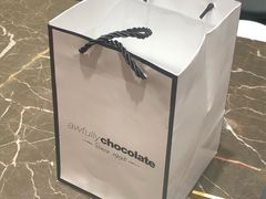 -Awfully Chocolate(来福士广场店)