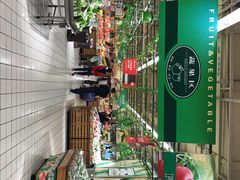 -大润发(怀化店)