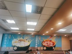 -灵芝妹子海鲜米线(香炉礁山姆店)