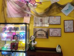 -杨梅红艺术教育(万象城教学中心)