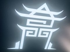 -奇门密室(五一新干线店)
