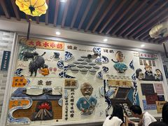 -民信老铺(华盖路店)